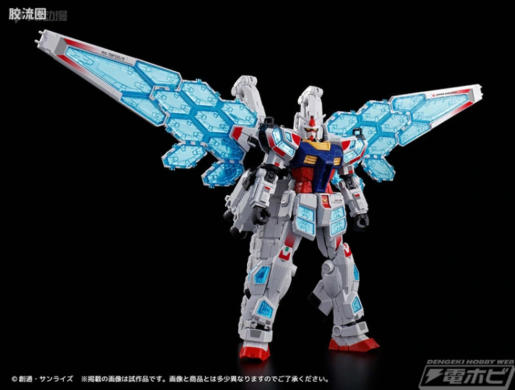 GUNDAM NEXT FUTURE PAVILION 系列 1/144 RX-78F00/E 高达(EX-001 玻璃羽翼装备)[JAL特别包装Ver.] 